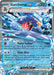 Image for Garchomp ex (038/182) (SV04: Paradox Rift) (PAR) - Pokemon