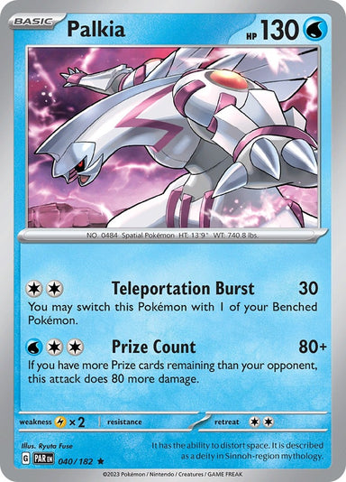 Image for Palkia (040/182) (SV04: Paradox Rift) (PAR) - Pokemon