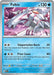Image for Palkia (040/182) (SV04: Paradox Rift) (PAR) - Pokemon