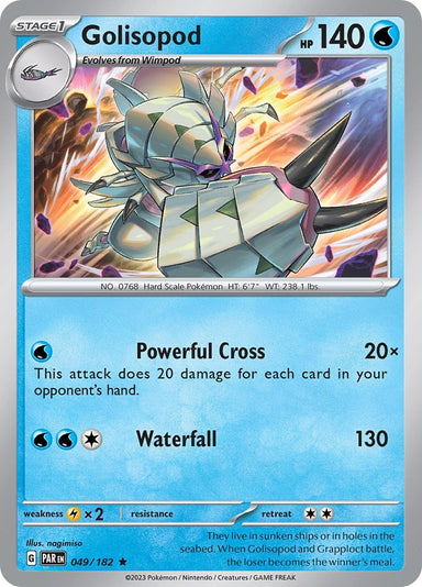 Image for Golisopod (049/182) (SV04: Paradox Rift) (PAR) - Pokemon