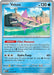 Image for Veluza (054/182) (SV04: Paradox Rift) (PAR) - Pokemon
