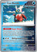Image for Iron Bundle (056/182) (SV04: Paradox Rift) (PAR) - Pokemon