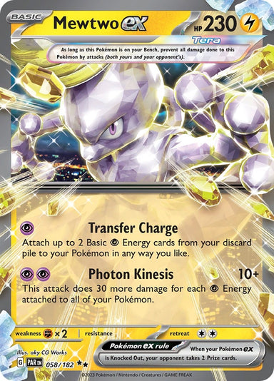 Image for Mewtwo ex (058/182) (SV04: Paradox Rift) (PAR) - Pokemon
