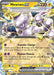 Image for Mewtwo ex (058/182) (SV04: Paradox Rift) (PAR) - Pokemon