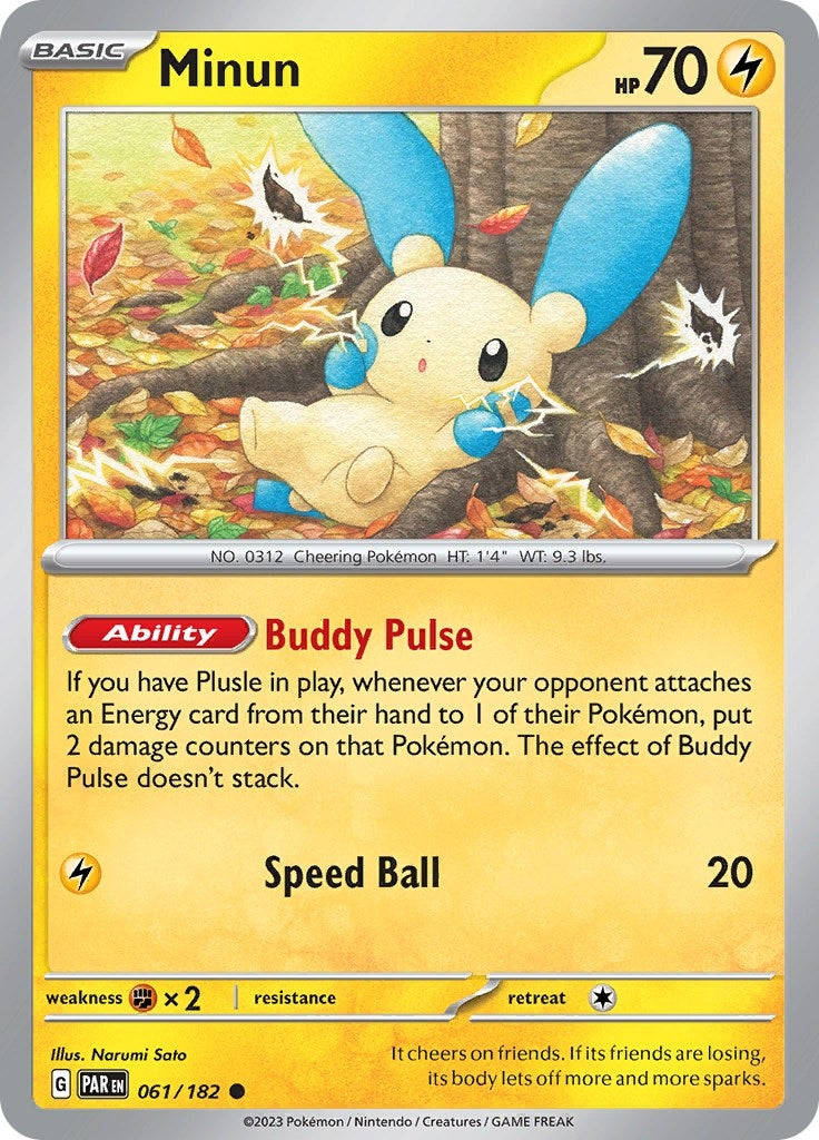 Image for Minun (061/182) (SV04: Paradox Rift) (PAR) - Pokemon