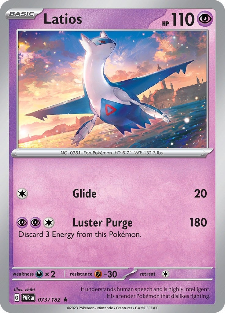 Image for Latios (073/182) (SV04: Paradox Rift) (PAR) - Pokemon