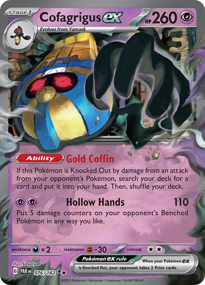 Cofagrigus ex - 076/182