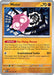Image for Minior (099/182) (SV04: Paradox Rift) (PAR) - Pokemon