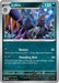 Image for Lokix (122/182) (SV04: Paradox Rift) (PAR) - Pokemon