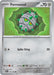 Image for Ferroseed (127/182) (SV04: Paradox Rift) (PAR) - Pokemon