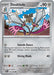Image for Doublade (133/182) (SV04: Paradox Rift) (PAR) - Pokemon