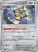 Image for Aegislash (134/182) (SV04: Paradox Rift) (PAR) - Pokemon