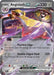 Image for Aegislash ex (135/182) (SV04: Paradox Rift) (PAR) - Pokemon