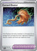 Image for Cursed Duster (161/182) (SV04: Paradox Rift) (PAR) - Pokemon