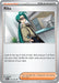 Image for Rika (172/182) (SV04: Paradox Rift) (PAR) - Pokemon