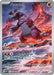 Image for Groudon (199/182) (SV04: Paradox Rift) (PAR) - Pokemon