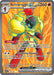 Image for Armarouge ex (218/182) (SV04: Paradox Rift) (PAR) - Pokemon