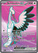 Image for Bombirdier ex (234/182) (PAR) - Pokemon