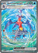 Image for Garchomp ex (245/182) (SV04: Paradox Rift) (PAR) - Pokemon