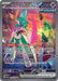 Image for Iron Valiant ex (249/182) (SV04: Paradox Rift) (PAR) - Pokemon