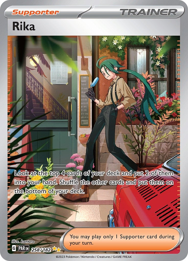 Image for Rika (258/182) (SV04: Paradox Rift) (PAR) - Pokemon