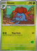Image for Gloom (My First Battle) - Pokemon
