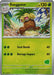 Image for Exeggutor (My First Battle) - Pokemon