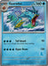Image for Gyarados (My First Battle) - Pokemon