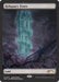 Image for Reliquary Tower (Full Art) (1) (MagicFest Cards) (MFP) - Magic: The Gathering