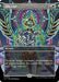 Image for Get Lost (Borderless) (333) (The Lost Caverns of Ixalan) (LCI) - Magic: The Gathering