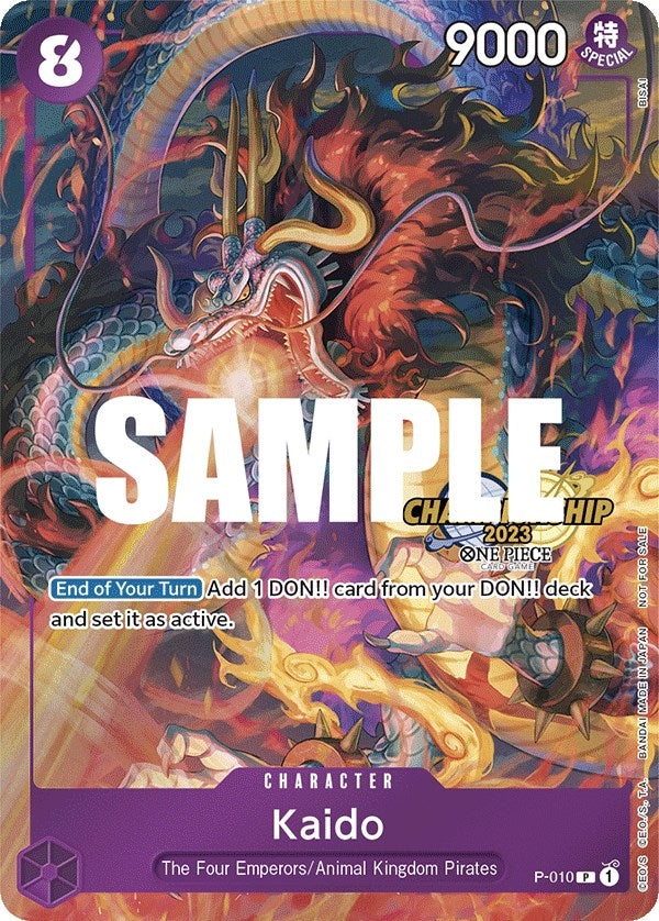 Kaido (CS 2023 Celebration Pack) (P-010) (One Piece Promotion Cards)