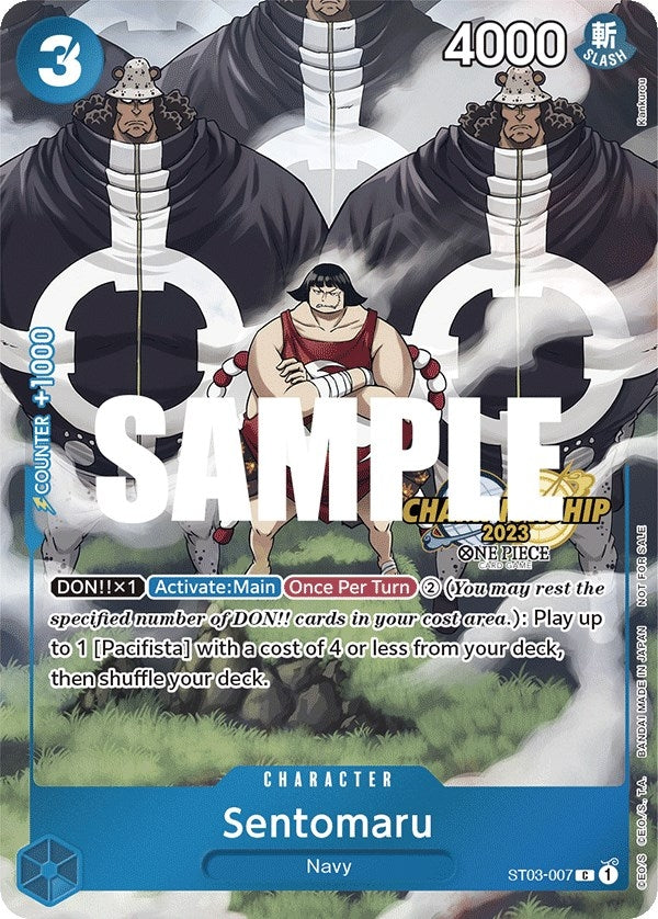 Sentomaru (CS 2023 Celebration Pack) (ST03-007) (One Piece Promotion Cards)