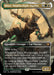 Image for Mirri, Weatherlight Duelist (Borderless) (15) (Special Guests) - Magic: The Gathering