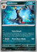 Image for Umbreon - 130/197 (EBGames Exclusive) (130/197) (Miscellaneous Cards & Products) - Pokemon