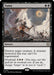 Image for Damn (191) - Magic: The Gathering