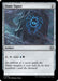 Image for Dimir Signet (302) - Magic: The Gathering