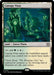 Image for Canopy Vista (321) - Magic: The Gathering