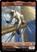 Image for Ragavan // Treasure Double-Sided Token (7 // 18) - Magic: The Gathering