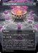 Image for Thought Vessel (Borderless) (118) - Magic: The Gathering