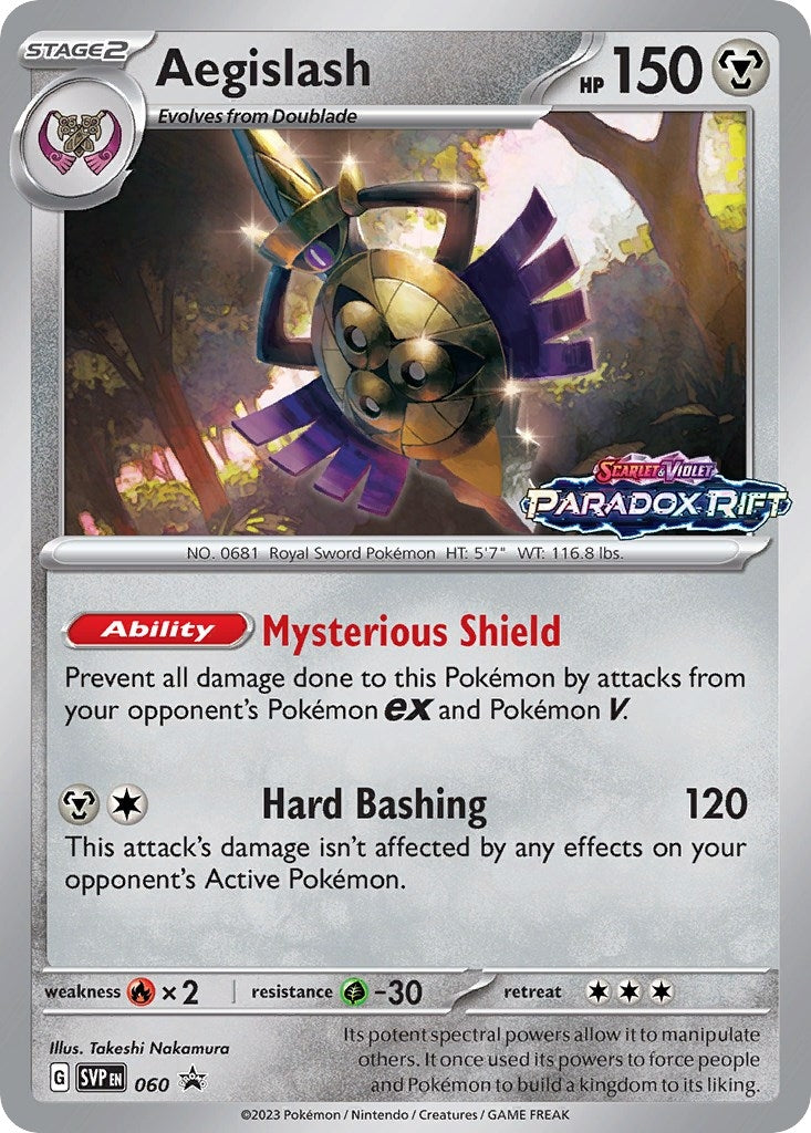 Image for Aegislash - 060 (Prerelease) (060) (SV: Scarlet & Violet Promo Cards) - Pokemon