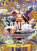 Image for Enel (100) (SP) (OP05-100) (Awakening of the New Era) (OP05) - One Piece Card Game
