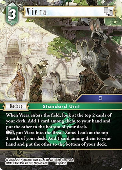 Viera - 21-043C