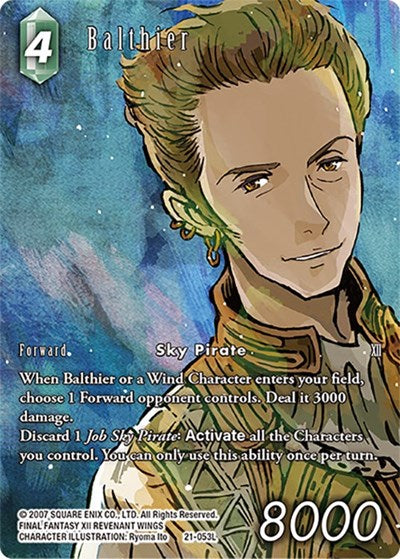 Balthier (Full Art) - 21-053L