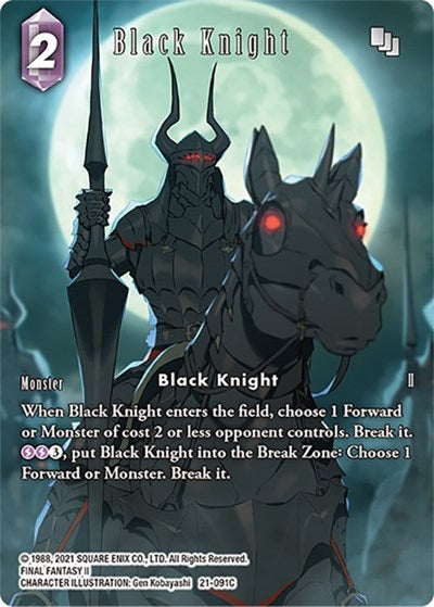 Black Knight (Full Art) - 21-091C