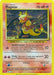 Image for Magmar (006/034) (Trading Card Game Classic) (CL) - Pokemon
