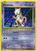 Image for Mewtwo (014/034) (Trading Card Game Classic) (CL) - Pokemon