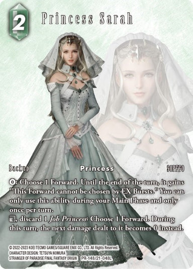 Image for Princess Sarah (PR-148/21-048L) (FF: Promo Cards) (PR) - Final Fantasy TCG