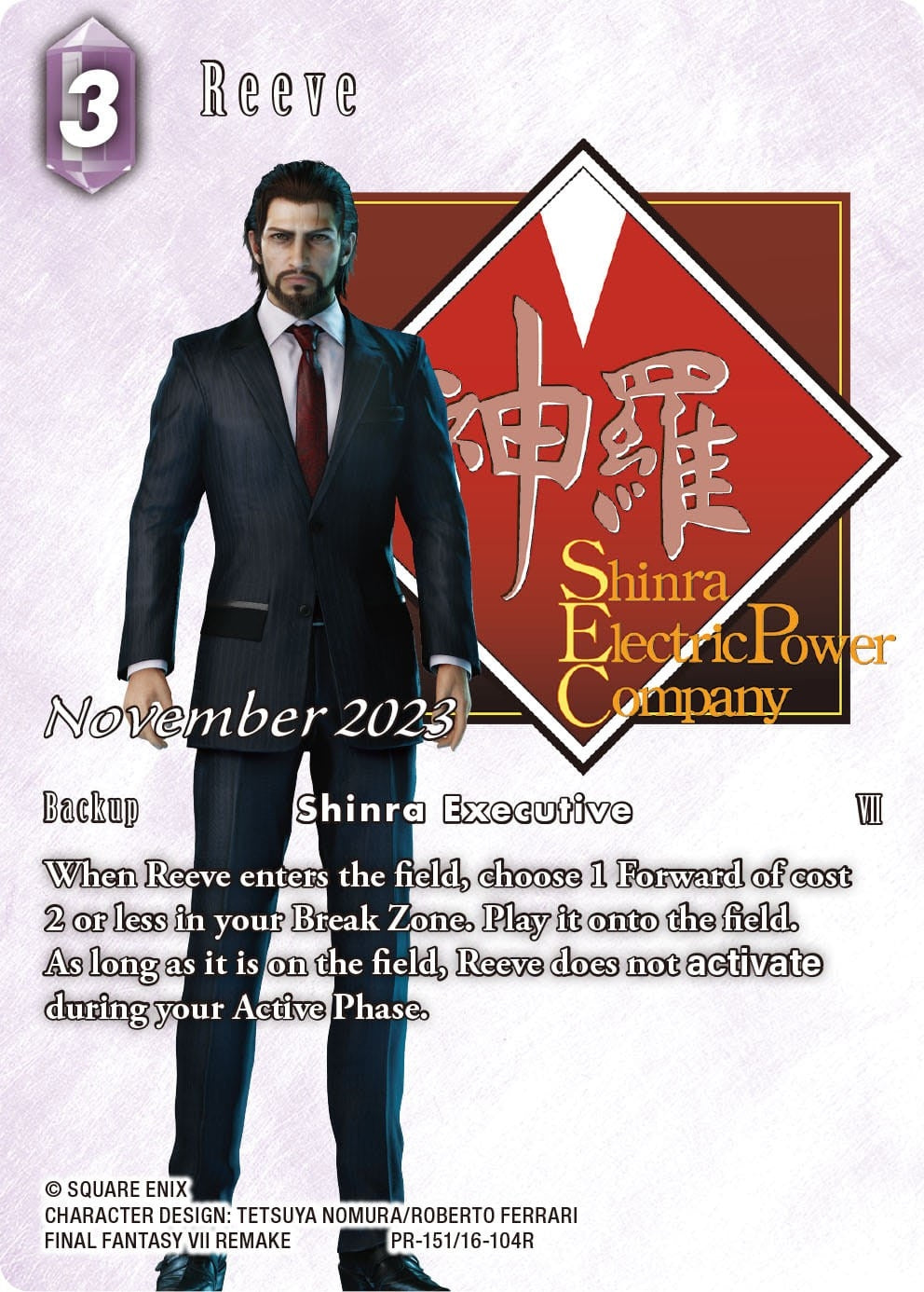 Image for Reeve (November 2023) (PR-151/16-104R) (FF: Promo Cards) (PR) - Final Fantasy TCG