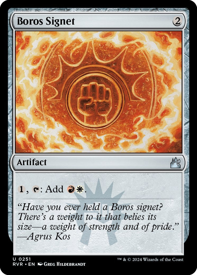 Boros Signet (251) (Ravnica Remastered)