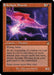 Image for Arclight Phoenix (Retro Frame) (331) (Ravnica Remastered) (RVR) - Magic: The Gathering